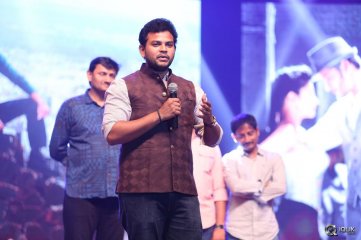 Srimanthudu Movie Thank You Function